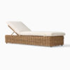 Balinese Wicker Chaise Lounge