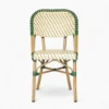 Barat Laut Dining Chair