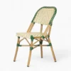 Barat Laut Dining Chair