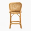 Rimba Wicker Bar Stool